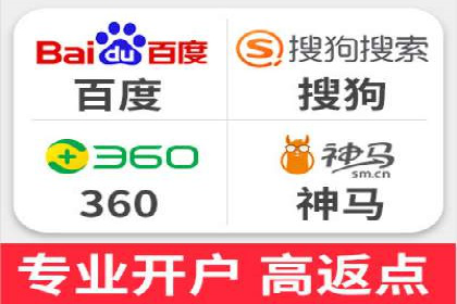 案例分享：竞价推广公司助力企业腾飞